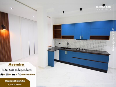 appartement s+2 à vendre à baghdedi mahdia