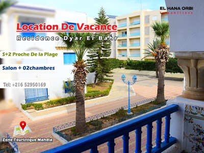 A Louer Appartement S+2 RZ Dyar El Bahr Pour location estivale