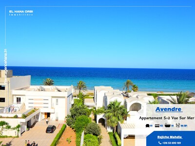 A Vendre Appartement S+2 pied dans l’eau À Rajiche