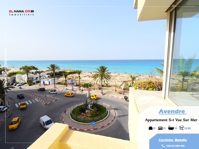 à vendre appartement s+1 vue sur mer et pied dans l’eau