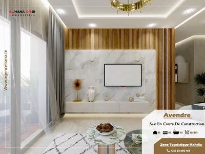 Vendre S+2 En Cours De Construction