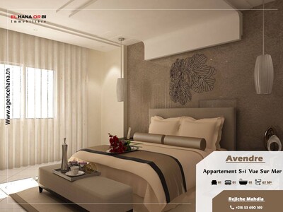 a vendre appartement s+1 vue sur mer à rajiche mahdia