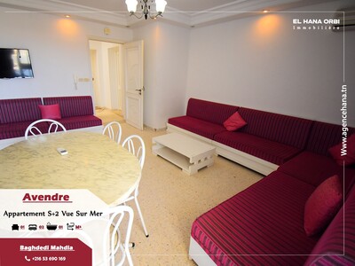 appartement s+2 à vendre vue sur mer à baghdedi mahdia
