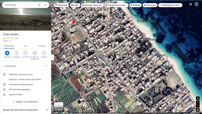 Terrain 234m² Prés de RondPoint El Bir Chatt Mariem