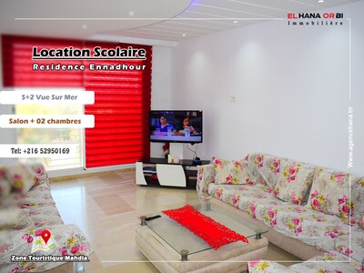 Location Scolaire Appartement S+2 Proche De La Plage Mahdia