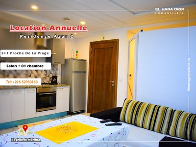 A Louer Appartement S+1 Proche De La Mer à baghdedi
