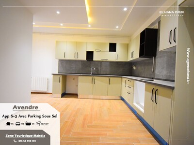 À Vendre Appartement S+3 Avec Parking Proche De La Plage À Mahdia