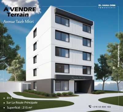 a vendre terrain R+4 sur la route principale à mahdia