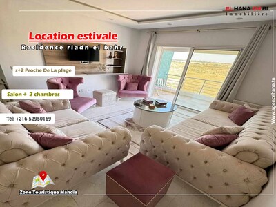 Location De Vacance Appartement Rz Riadh El Bahr À Mahdia