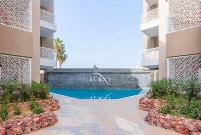 Appartement CERISE APP