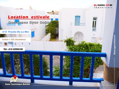 Pour Location Estivale À Louer Deux Appartements S+2 RZ Dyar El B