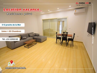 Appartement S+2 Neuf À Louer À Mahdia