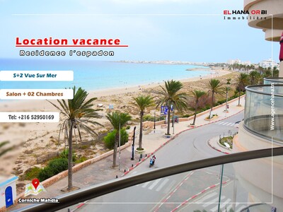 Appartement S+2 Rz L’espadon Vue Mer Pour Vacance