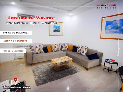 À Louer App S+1 À Dyar El Mahdia pour vacance