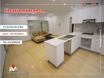 À Louer Pour Vacance D’été Appartement S+2 Neuf À Mahdia