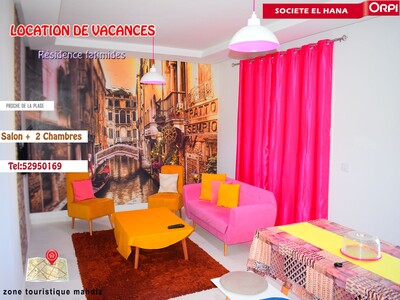 Rz Fatimide Appartement S+2 Vue Sur Mer Zone touristique a louer