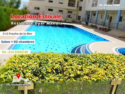 Appartement A Louer S+2 Haut Standing Rz Dyar El Mahdia À Zone