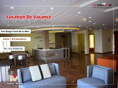 Château Front De Mer 1ère Étage Pour Vacance À Rejiche
