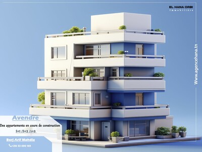 des appartements s+1 s+2 s+3 à vendre en cours de construction