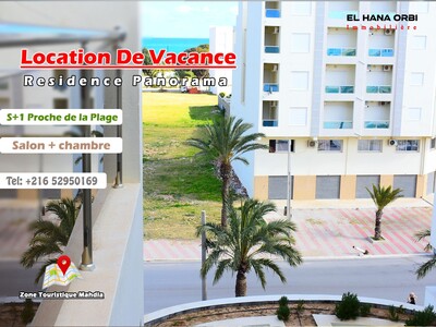 appartement S+1 rz panorama zone touristique mahdia a louer