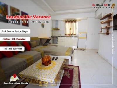 à louer appartement s+1 rz fatimide pour votre vacance