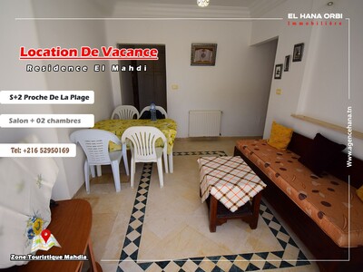 location de vacance s+2 rz el mahdi proche de la mer