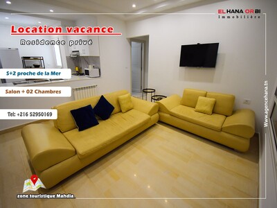 pour vacance d’été appartement s+2 neuf avec parking sous sol