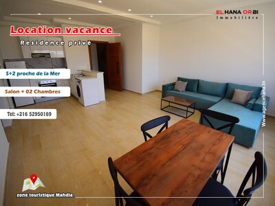 À louer appartement S+2 neuf pour location de vacances