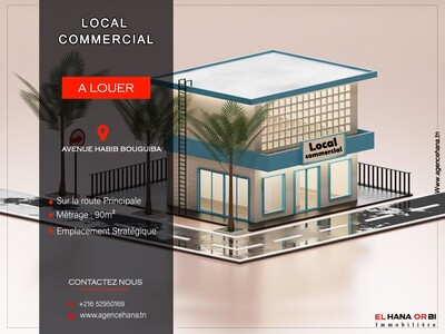 a louer Local commercial sur la route principale en plein centre