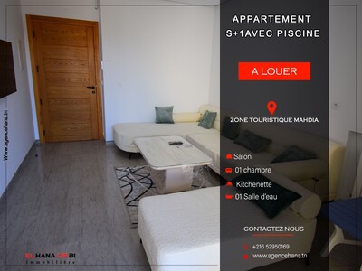 appartement s+1 avec piscine a louer en plein zone touristique Ma