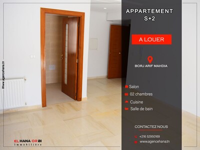 à louer s+2 sur la route principale borj arif pour toute l’année