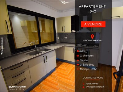 Un bien à vendre neuf avec parking sous sol