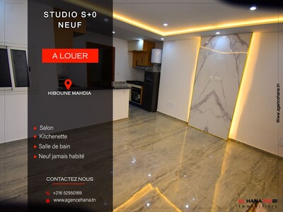 studio neuf jamais habité pour toute l’année à hiboune mahdia