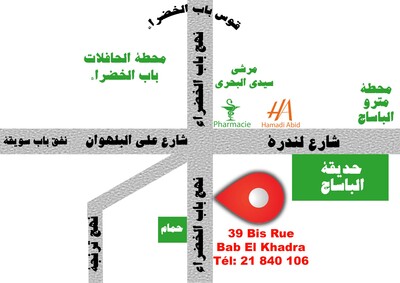 Fond de Commerce 20 Mètres a Le Passage