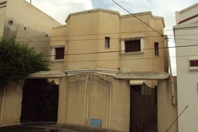 A ksar saïd à proximité de carrefour market