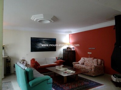 Villa leila A à Barraket Essahel
