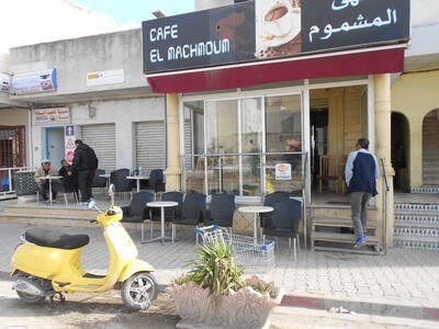 av fond de commerce d'un café à hammamet
