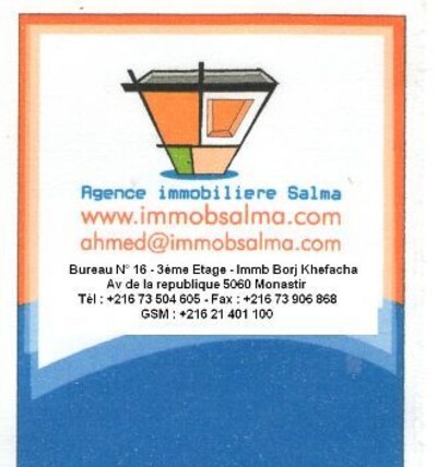 For sale agricultural land in Gafsa