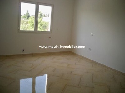 Appartement Besma A à Hammamet Sud