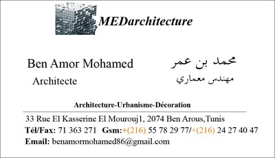 Architecte décorateur et designer en tunisie