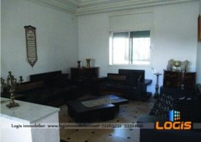 Villa Beige hammamet centre ville