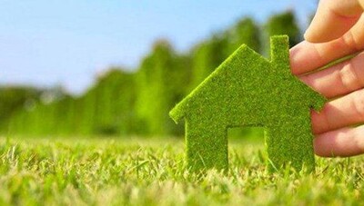 Terrain 248 pour construction R+5