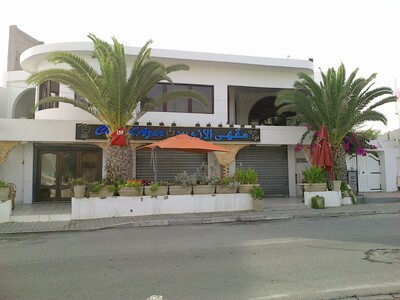 Excellente affaire local commercial a vendre