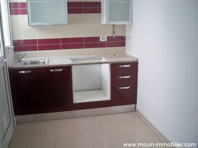 Appartement Sofia 1 A
