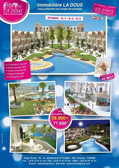 les dunes golf et spa