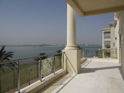 Appartement L'Ocea La Tunis