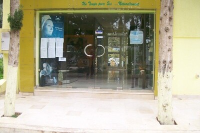 Vente Centre Spa