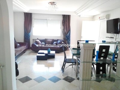 Appartement Nihel A à la corniche