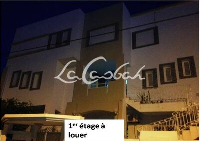 À Louer étage de villa à cité Taieb Mhiri l'Aouina