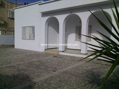 Dar L'Orangeraie Hammamet zone theatre